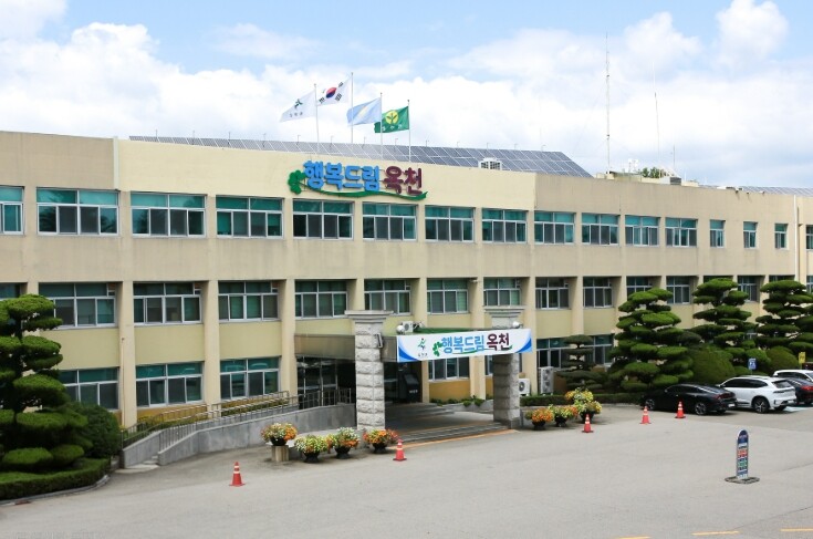 옥천군, '맘(Mom)편한 태...