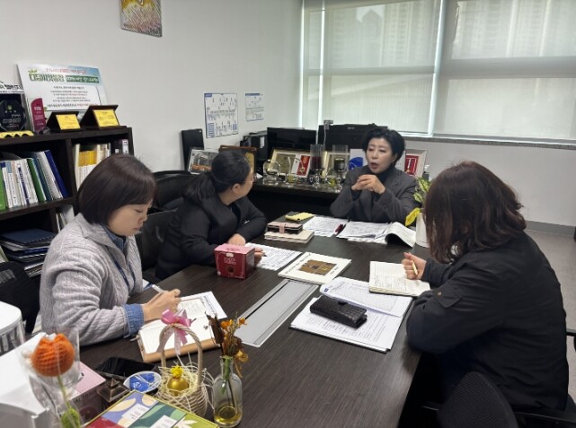 경기도의회 정경자 의원, 밥값도, 임...