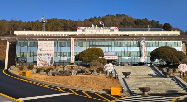 홍천군 ‘2026년 청년 창업 지원사...