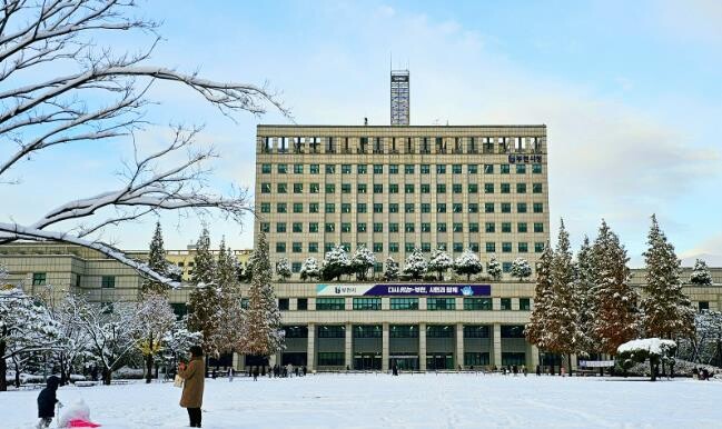 부천시, 안전취약계층 2만여 가구에 ...