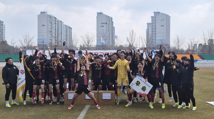 광양시 제27회 백운기 전국 고등학교...