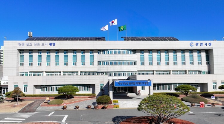 광양시, 정부 보급종 콩 신청 접수