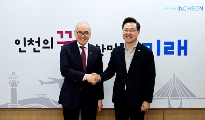 간볼드 바산자브 UNESCAP 동북아...