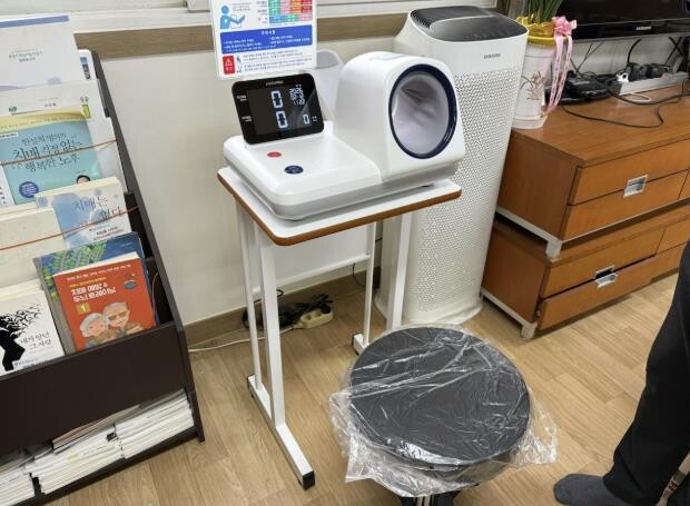 포천시, 치매안심마을 마을회관에 자동...