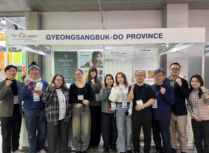 경북의 맛, 러시아를 사로 잡다!