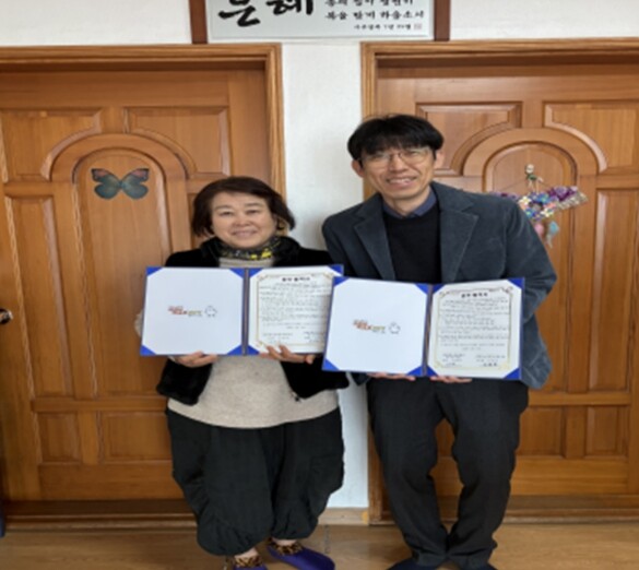 김해시청소년수련관-새빛청소년회복지원시...