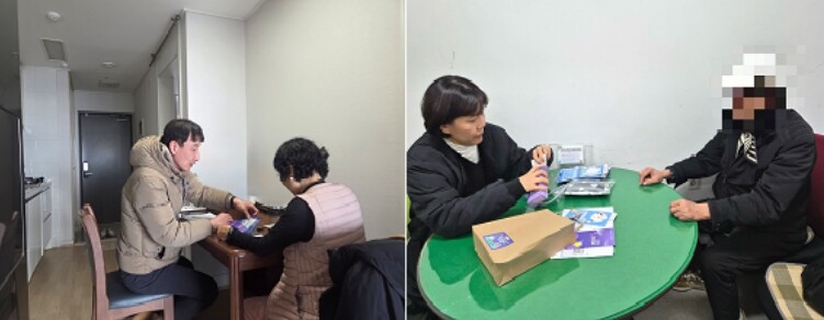 부산 서구, 명절 맞이 재가 의 료급...