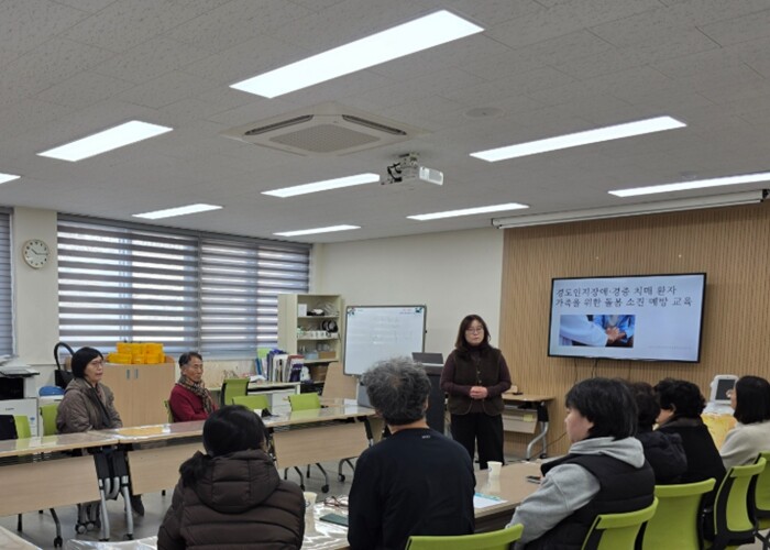 남양주보건소 치매안심센터, 치매환자 ...