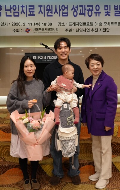 서울특별시의회 신동원 의원, 한의약 ...