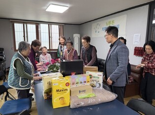 시흥시 과림동, 설맞이 경로당 위문품 전달
