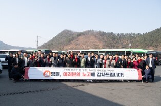 따뜻한 인사, 안전한 운행… 구미시 친절 시내버스 체질 개선 나서