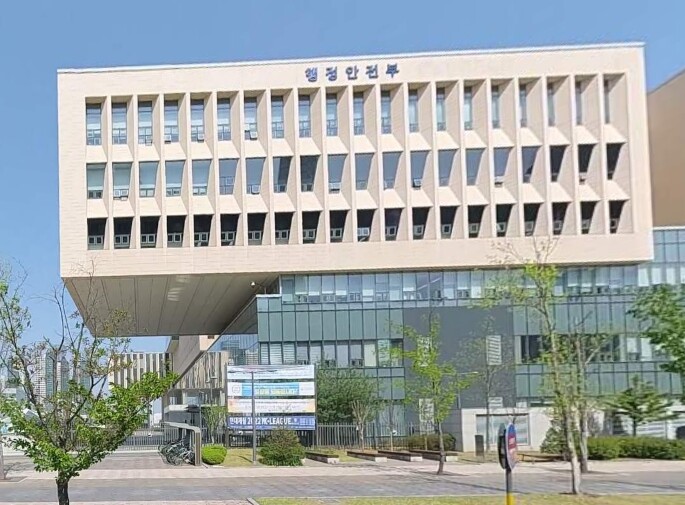 행정안전부, 충남 홍성 아프리카돼지열...