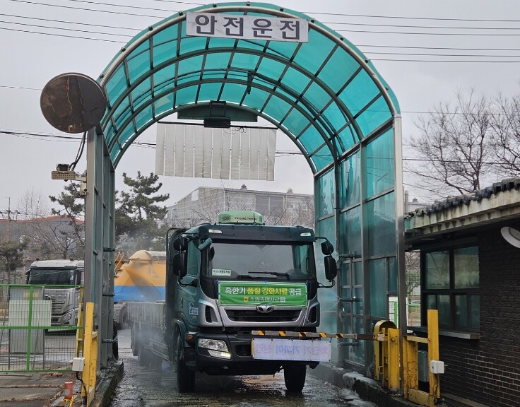 경기도, 사료 제조업체 14곳 긴급 ...