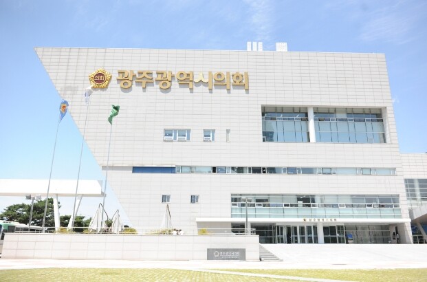 광주광역시의회, 전남광주 통합 법안 ...