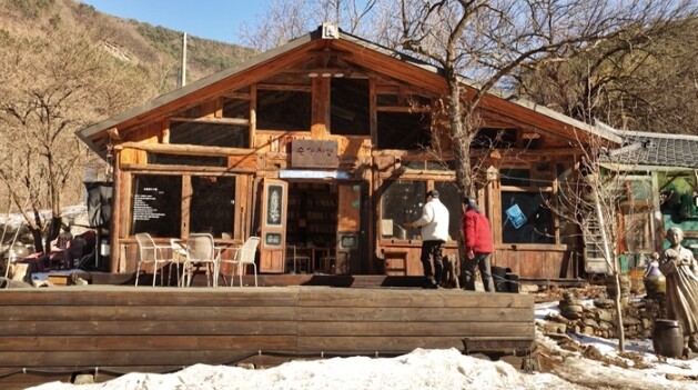 MBC [구해줘! 홈즈] 대기업 커리...