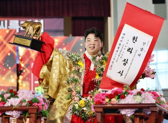 울주군청 해뜨미씨름단 김무호, 태안설...