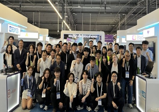 부산시 '2026 블록체인 특화 클러스터 조성 사업' 기업투자와 성장에 방점