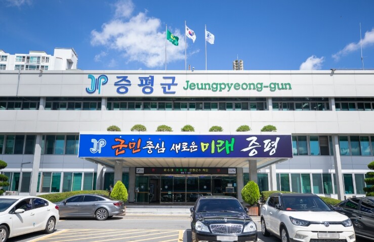 증평군, 2026년 상반기 일손지원 기동대 모집