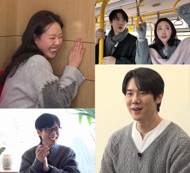 [SBS 틈만 나면,] '썸 ...