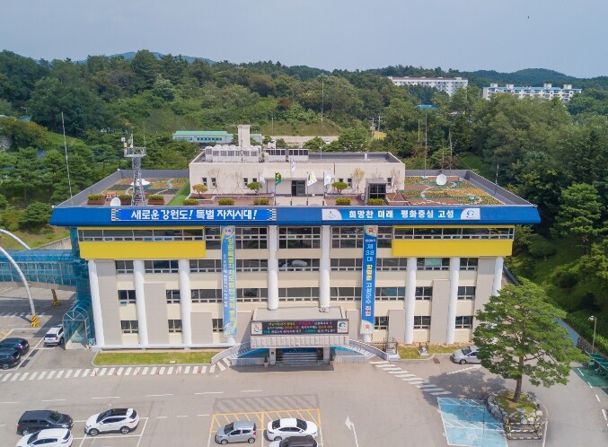 (재)고성향토장학회, 2026년 향토...