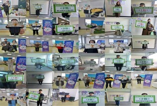 거제로컬 누리센터 ‘기쁨가득 행운 뽑기’ 대성황