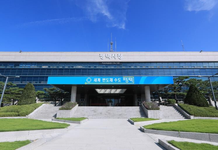 평택시, 2026년 정신건강 치료비 ...