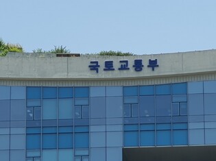 김윤덕 국토교통부장관, "한-카자흐스탄 스마트시티·인프라 협력 기회 넓힌다"