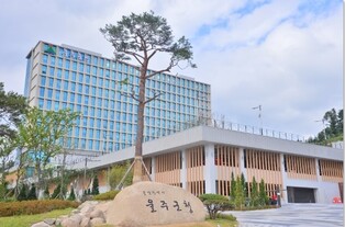 울주군, 청년 소통간담회 개최