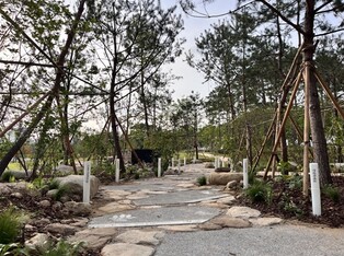 서울시‧아시아산림협력기구(AFoCO), 기관동행정원 업무협약