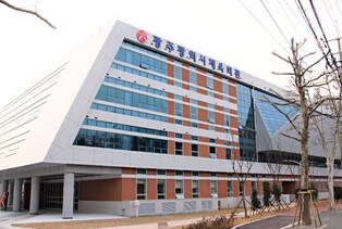 광주광역시체육회, 대한체육회 공모 선정으로 국비 확보