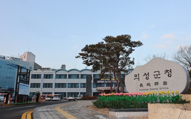 의성군, 2026년 1차 관광객 유치 인센티브 확대 운영