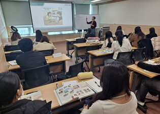 창원특례시, 2026년 결혼이민자 한국어 교육 개강