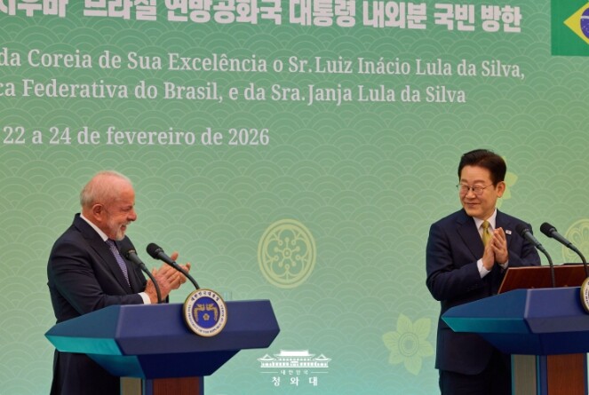 한-브라질 '전략적 동반자 관계' 격상…이재명  대통령 "양국 관계 새 도약"
