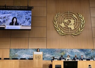 외교부 김진아 제2차관, 제61차 유엔 인권이사회 고위급회기 참석