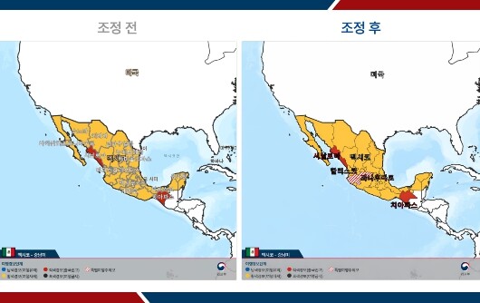외교부, 멕시코 할리스코주(州), 과나후아토주(州) 특별여행주의보 발령