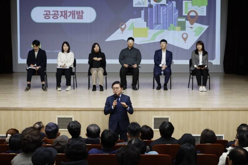 “정비사업 어떻게 해요?” 질문에 마이크 잡은 진교훈 강서구청장