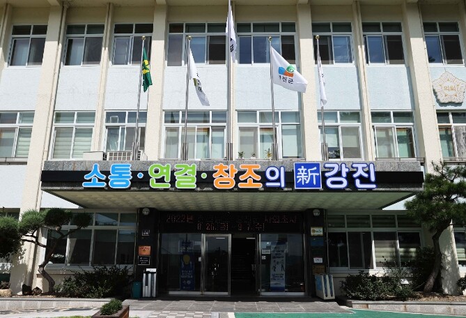 이재명 대통령, ‘강진 반값여행’ 세 번째 공식 언급