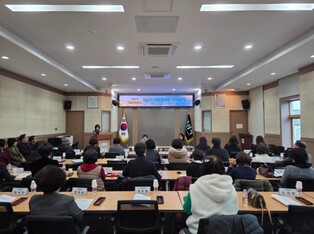 경산시 여성친화도시 제6기 시민참여단 정기회의 개최