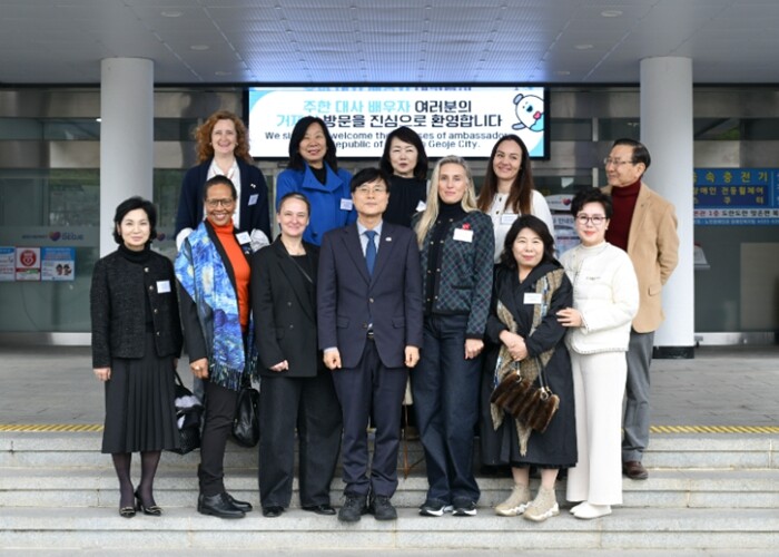 주한 외교 대사 부인회, ‘글로벌 관광도시’ 거제 탐방