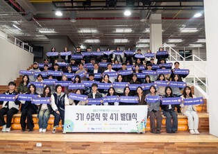 동대문구 청년과 함께 탄소중립 실천, '청년기후봉사단(Cliyouth) 4기' 출범