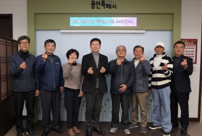 이상일 용인특례시장, 용인양봉연구회와 양봉산업 활성화 방안 논의
