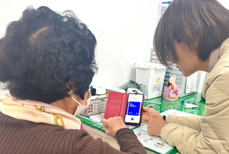 순창군, 스마트 기기 활용 어르신 맞춤 건강관리 지원