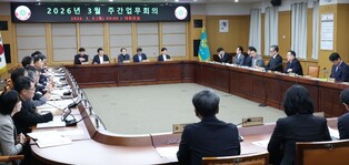 “예산 신속집행은 바로 실행해야 할 사안”...민생경제 회복·기업 지원·도시 정책에 올인