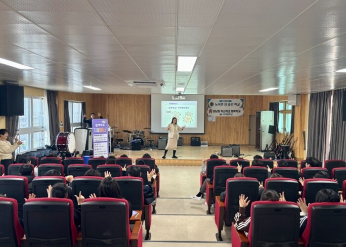 거제시치매안심센터, 중학생 치매파트너 교육 및 사생대회 실시