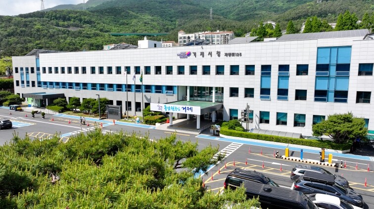 거제시, 2026년 공중위생서비스평가 실시