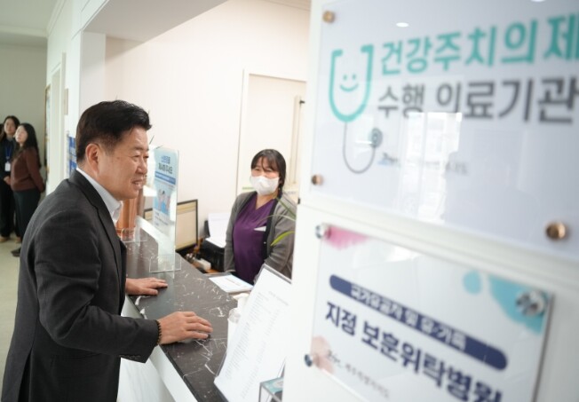 “동네 의원이 주치의” 제주 건강주치의 본궤도