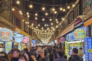 해운대시장, K-관광마켓 2기 선정...부산 유일