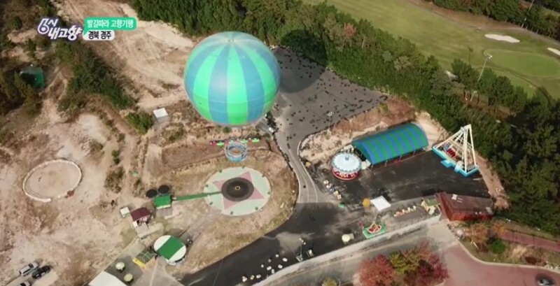 플라잉경주 프로젝트, 시행사들 잇따라...