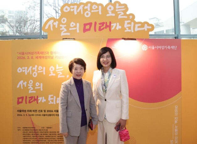 서울시의회 신동원 의원, '3...