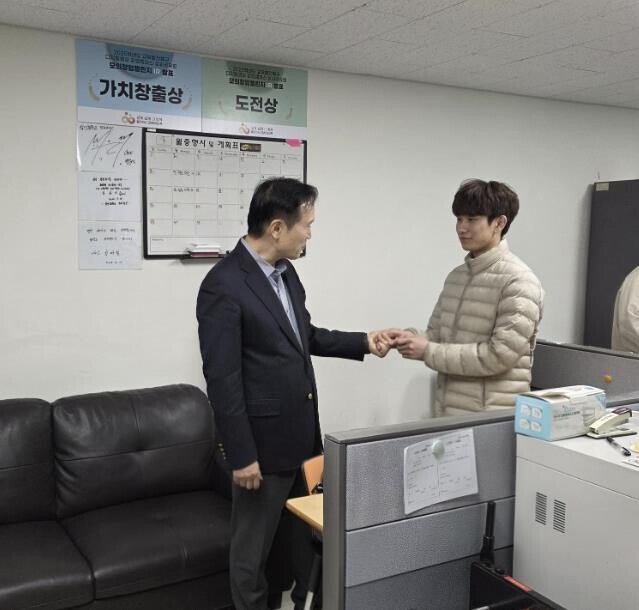 경기도교육감, 일산고등학교 방문하여 ...